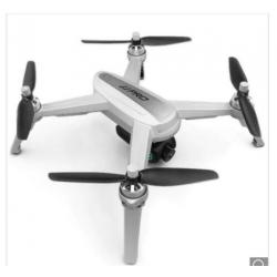 JJRC JJPRO X5 5G WiFi FPV RC Drone GPS Positioning Altitude