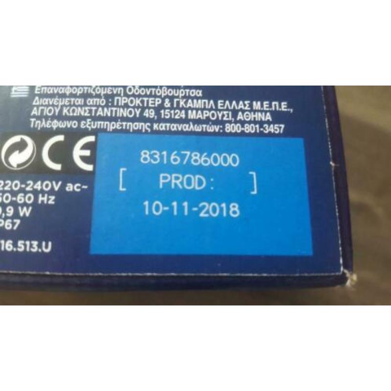 Oral b Pro 70p elektrische tandenborstel nieuw