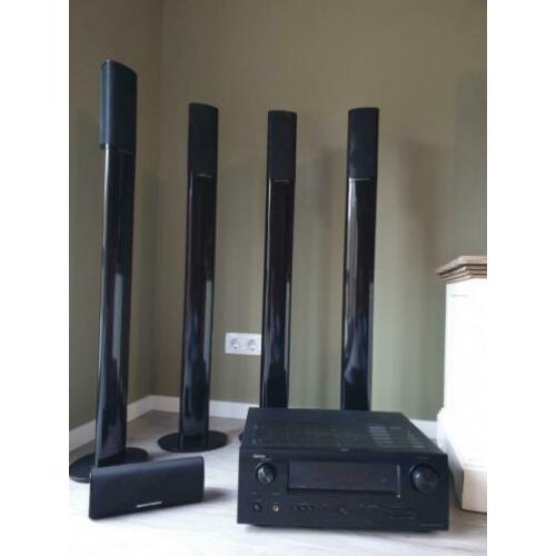 Denon reciever met harman kardon palen