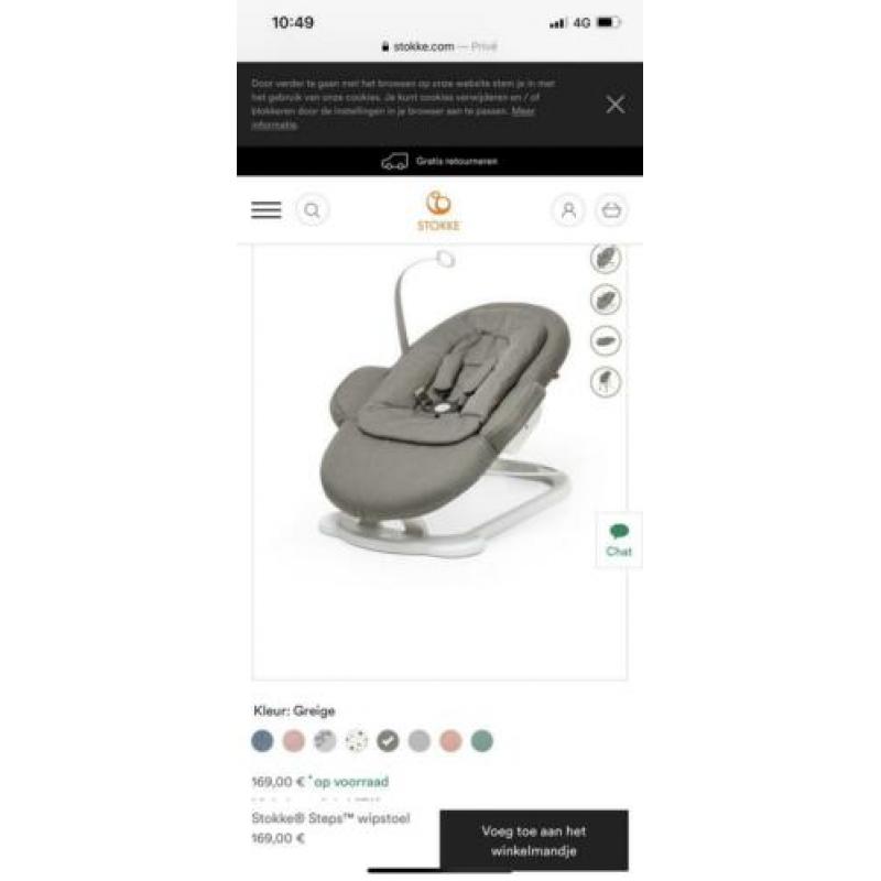 Stokke Steps wipstoel