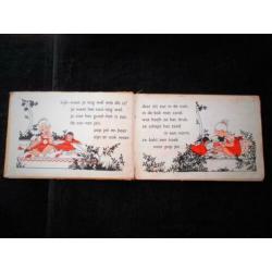 Oud Schoolboek~Meer van Zus en Jan~Rie Cramer~Jrn 50 Hardcov