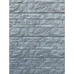Beton schutting te koop. Zelf te demonteren 16m lang 2,3m H