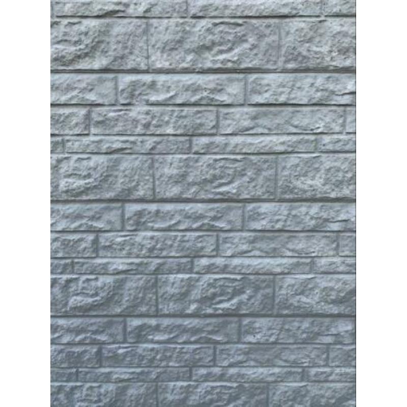 Beton schutting te koop. Zelf te demonteren 16m lang 2,3m H