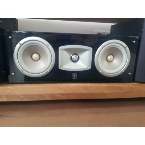 Yamaha centerspeaker ns-c444