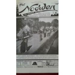 Het NOORDEN in woord en beeld, verschenen in 1980, Hoogezand