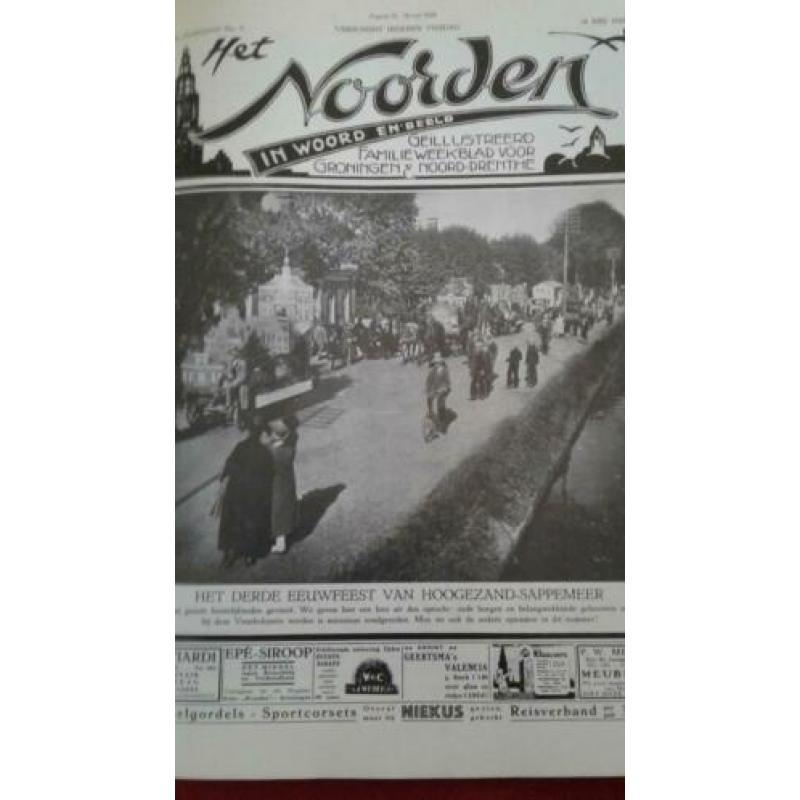 Het NOORDEN in woord en beeld, verschenen in 1980, Hoogezand