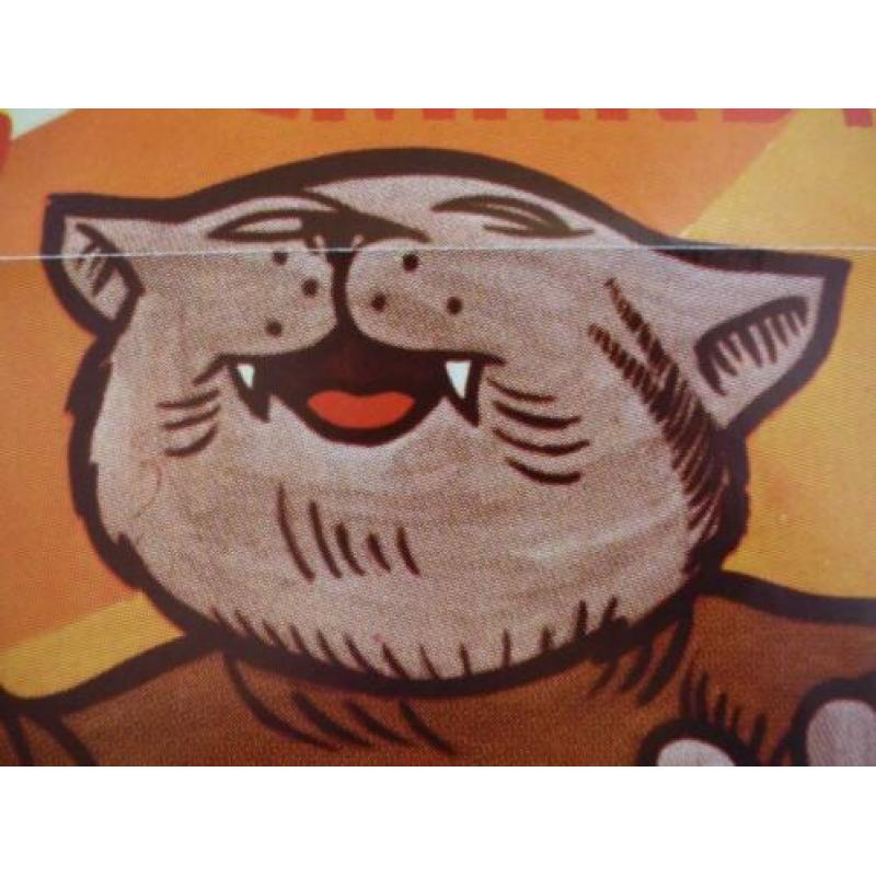 Originele filmposter van de strip "Fritz the Cat"uit 1972
