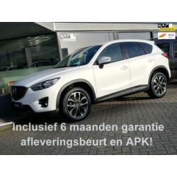 Mazda CX-5 2.5 GTW AWD AUTOMAAT 192PK (LEDER NAVI CAMERA CLI