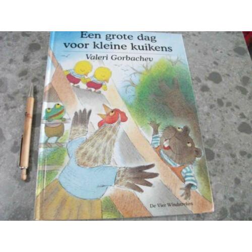 0259 / valeri gorbachev / een grote dag voor kleine kuikens