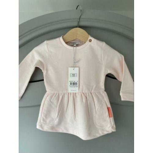 Noppies roze setje maat 62