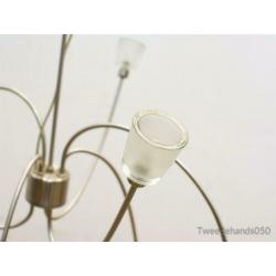Spoetnik hanglamp, Ikea hanglamp 83829