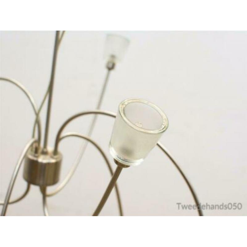 Spoetnik hanglamp, Ikea hanglamp 83829