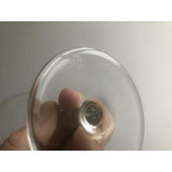 KPC de Bazel Leerdam wijnglas servies H