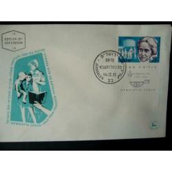 Firstdaycovers(108) israel - 10 stuks