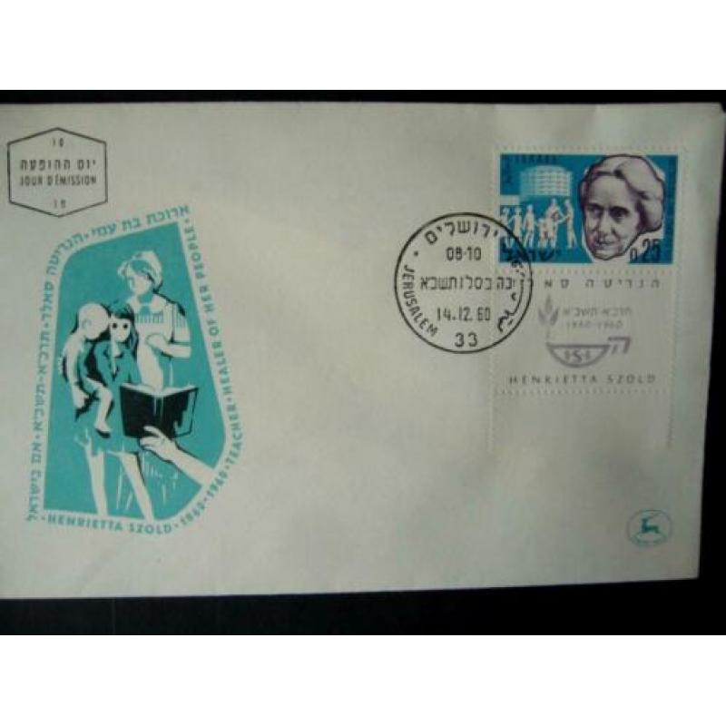 Firstdaycovers(108) israel - 10 stuks