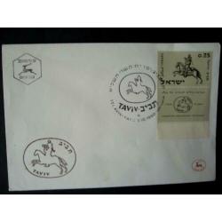 Firstdaycovers(108) israel - 10 stuks