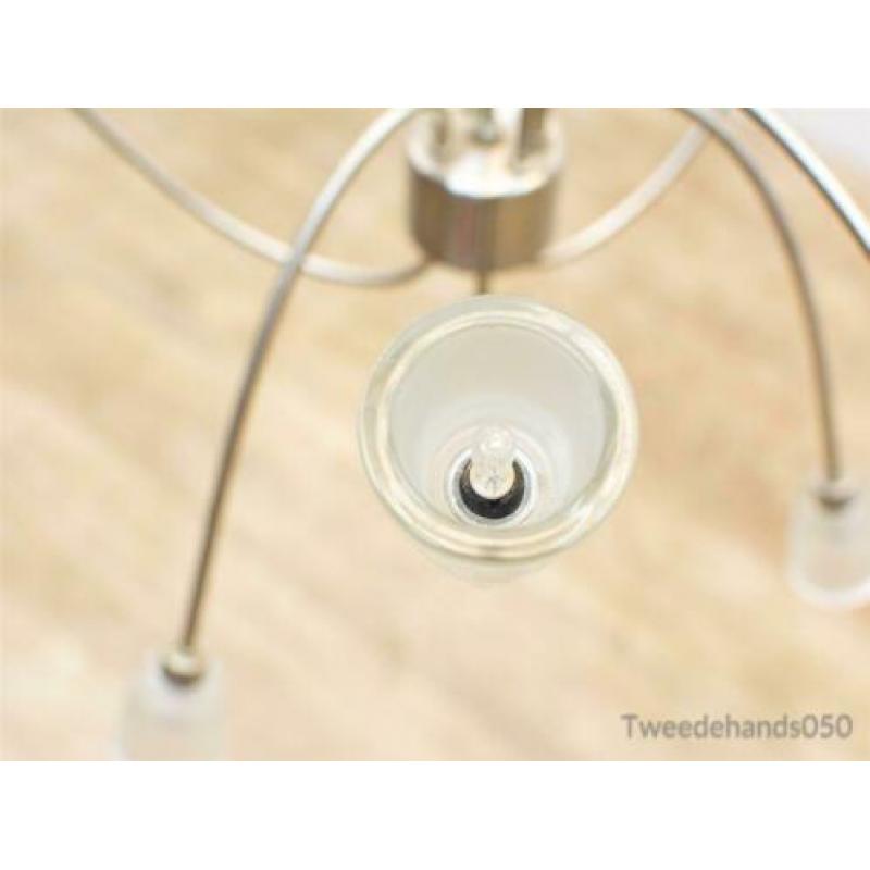 Spoetnik hanglamp, Ikea hanglamp 83829