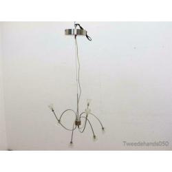 Spoetnik hanglamp, Ikea hanglamp 83829