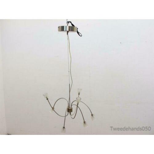 Spoetnik hanglamp, Ikea hanglamp 83829