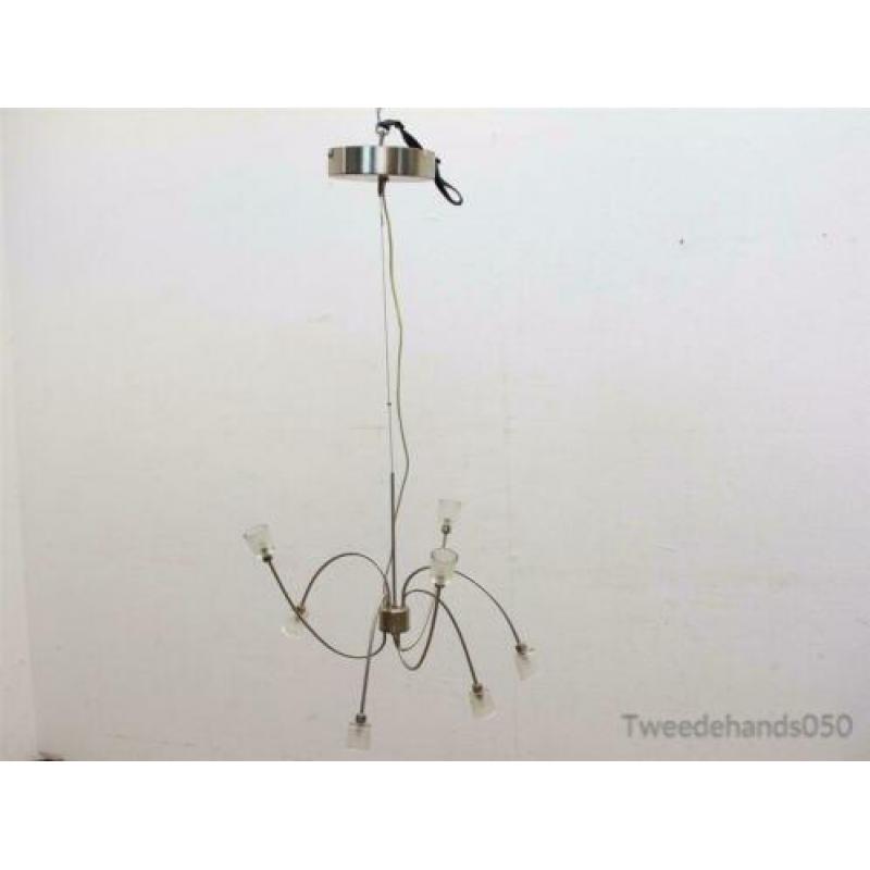 Spoetnik hanglamp, Ikea hanglamp 83829