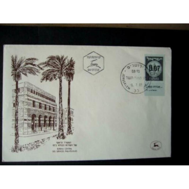 Firstdaycovers(108) israel - 10 stuks