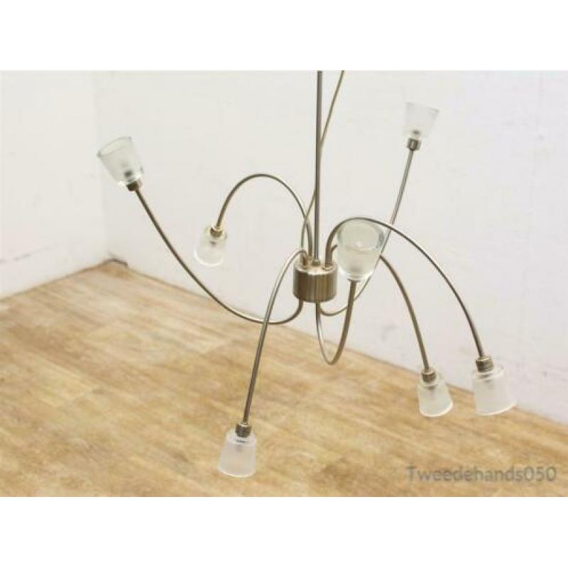 Spoetnik hanglamp, Ikea hanglamp 83829