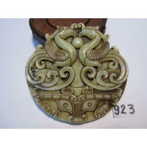 Mooie handgesneden chinese oude jade amulet met draken 923#
