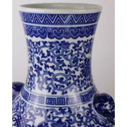 Vaas Porselein China