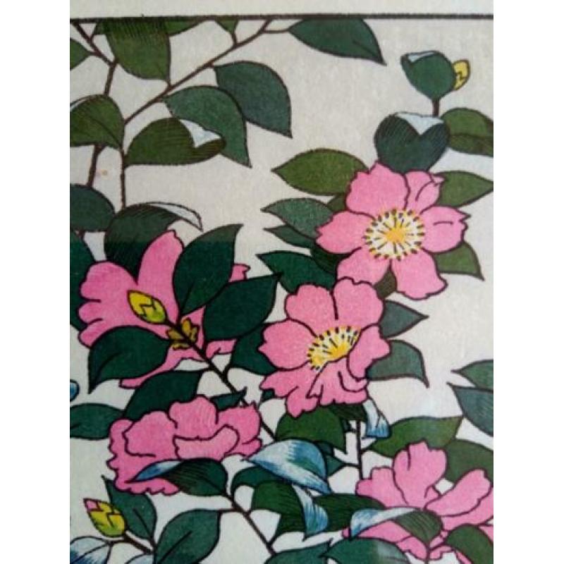Originele Japanse houtsnede / woodblockprint /Ukiyo-e
