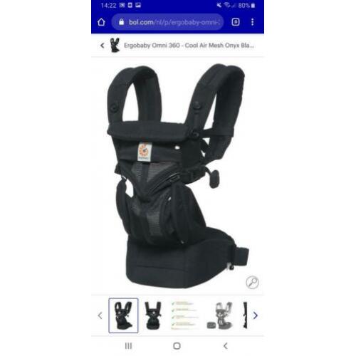 Ergobaby Omni 360 Cool Air Mesh - Onyx Black