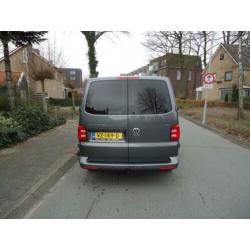 Volkswagen Transporter T6 150pk Dubbel Cabine lang