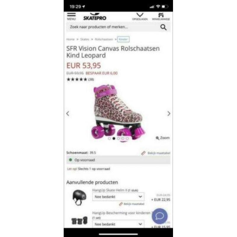 Rolschaatsen SFR maat 34