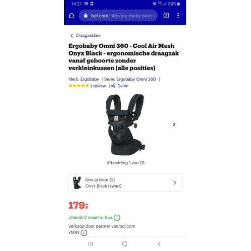 Ergobaby Omni 360 Cool Air Mesh - Onyx Black