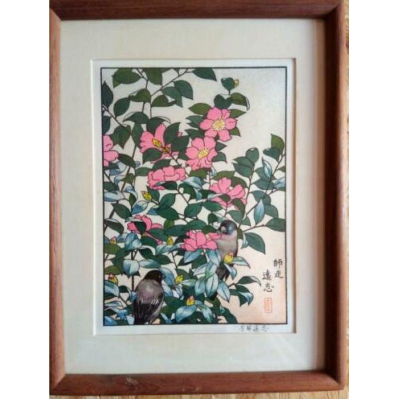 Originele Japanse houtsnede / woodblockprint /Ukiyo-e