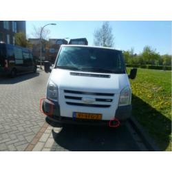 bus verhuren