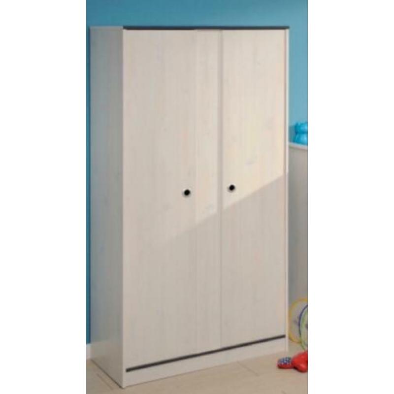 Complete kinderkamer jongen/meisje (bed+kledingkast+bureau)