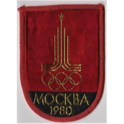 1012 Olympische Spelen Emblemen Patch