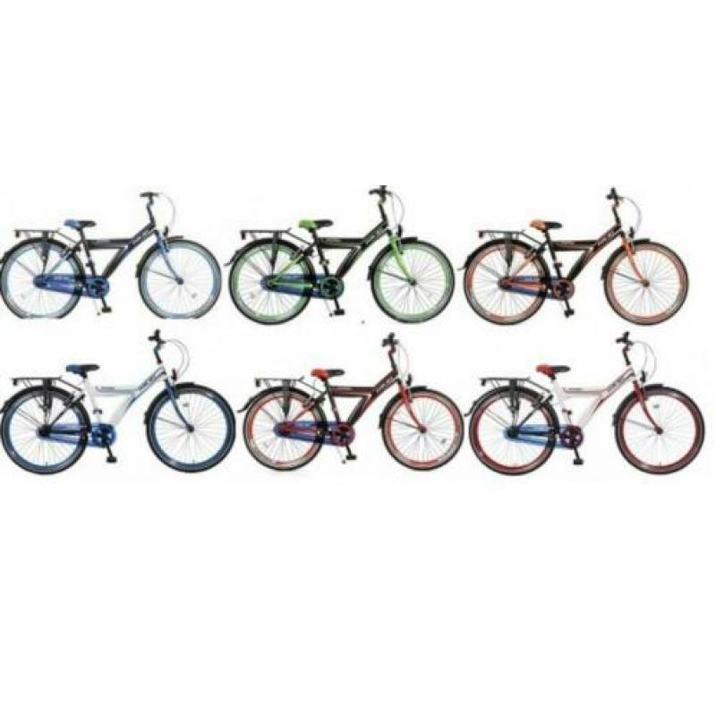 24,22,20,26,14,16,18 inch+KORTING,Gratis leveren,Funjet N3