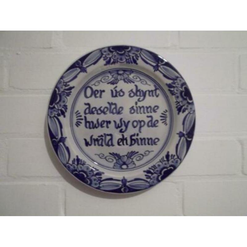 DeBo. De Boer, Workum. Friesland. Mooie wandschotel (27 cm)