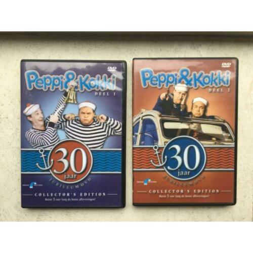 Peppi & Kokki deel 1 en 2 ( 2 DVD's )