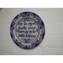 DeBo. De Boer, Workum. Friesland. Mooie wandschotel (27 cm)