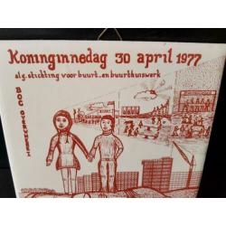 Vintage Tegeltje Koniginnendag 30 april 1977 Uitgegeven door