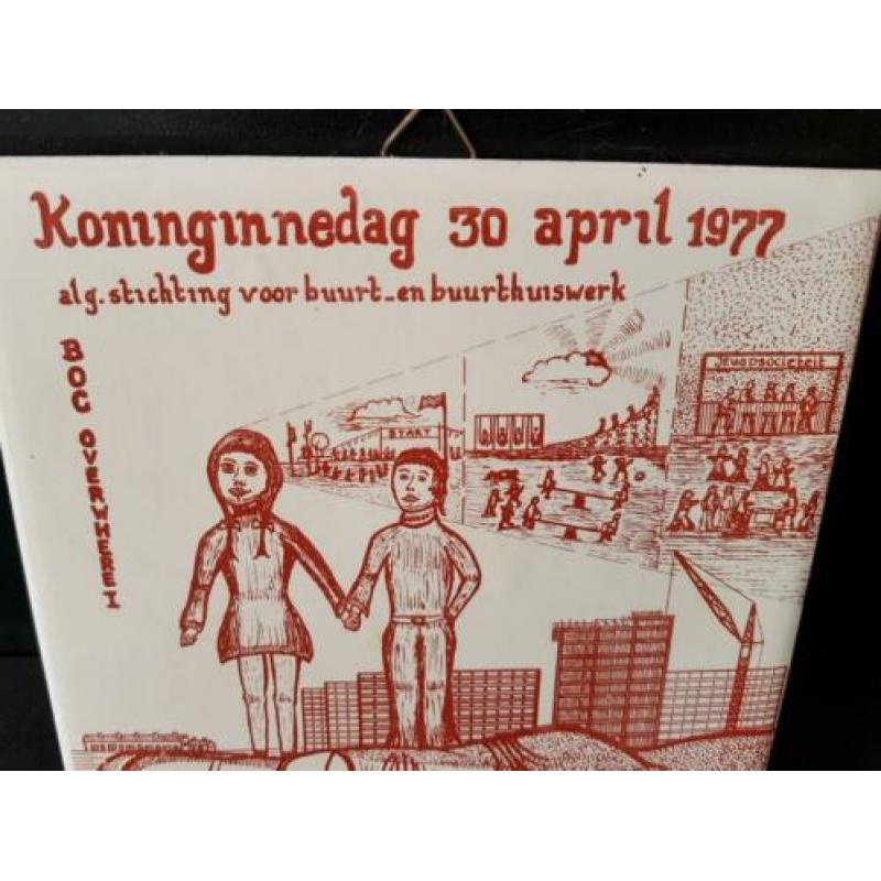 Vintage Tegeltje Koniginnendag 30 april 1977 Uitgegeven door