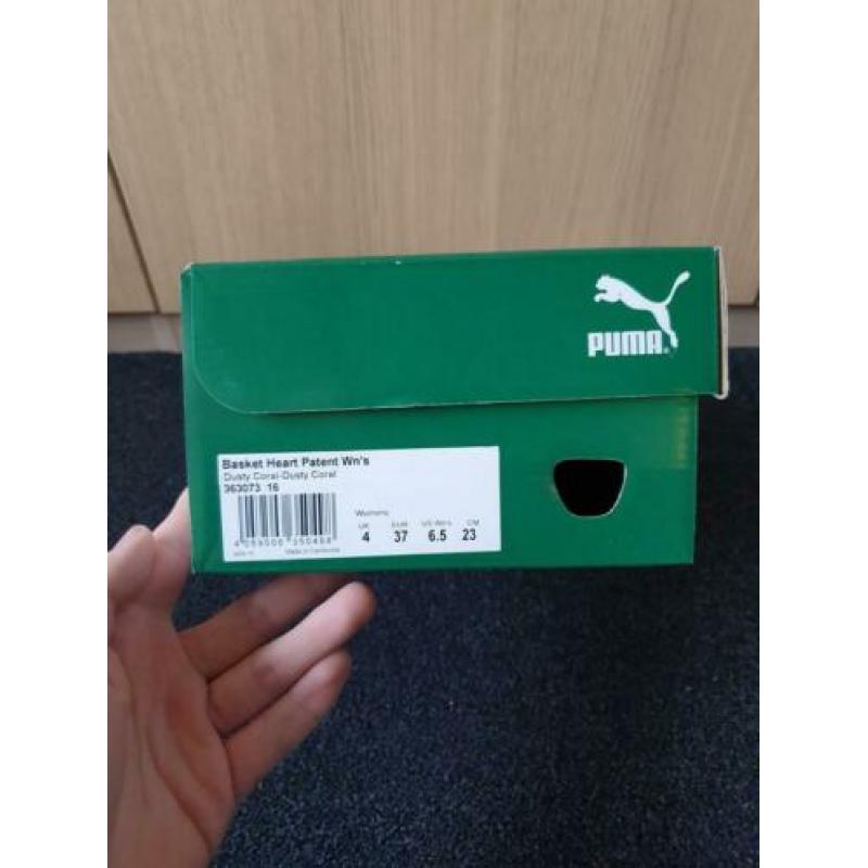 Puma basket heart patent (37)