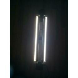 juwel multilux led lamp day en nature