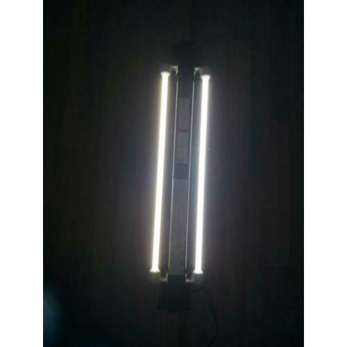 juwel multilux led lamp day en nature