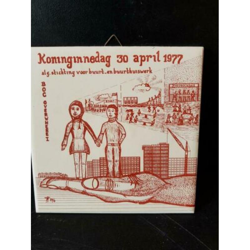 Vintage Tegeltje Koniginnendag 30 april 1977 Uitgegeven door
