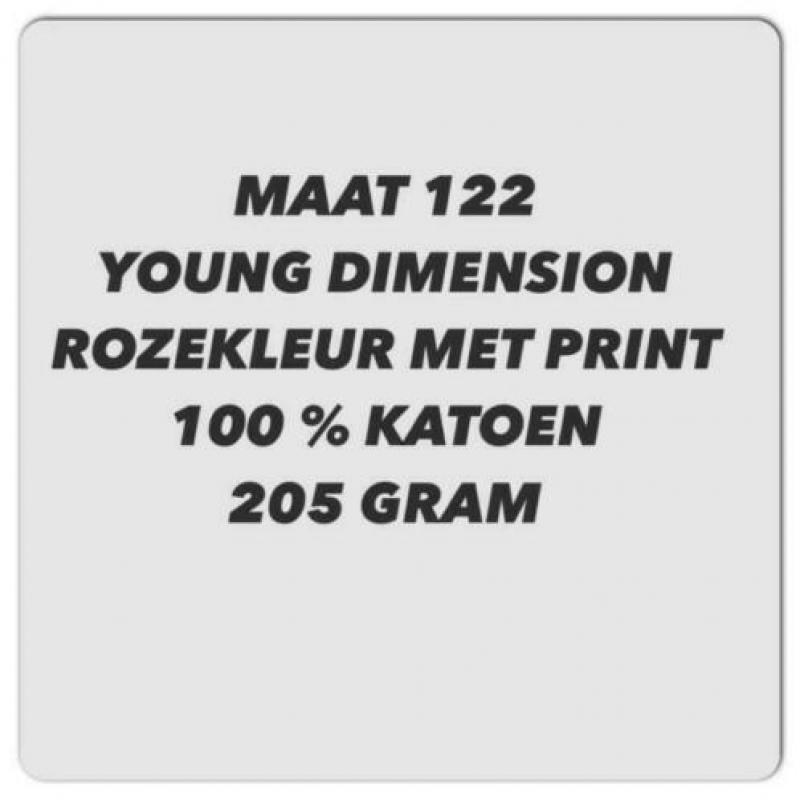 Maat 122 - tuinpak van young dimension & h&m