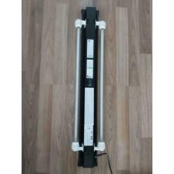 juwel multilux led lamp day en nature