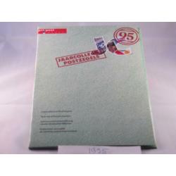Postzegel Nederland 1995